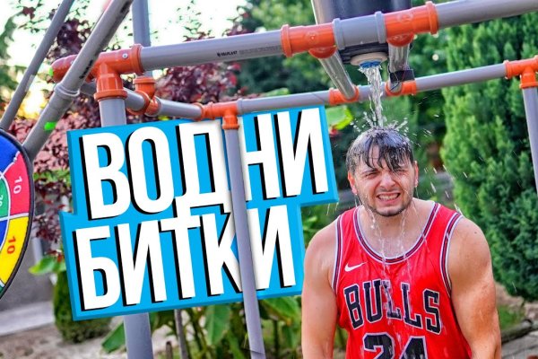 Кракен маркетплейс зеркало