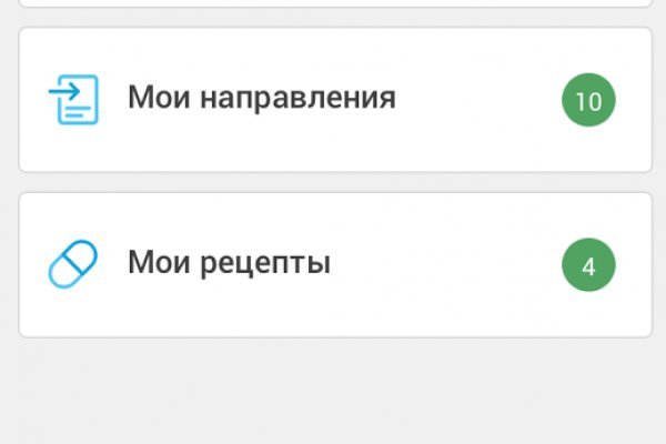 Кракен ссылка на тор официальная онион
