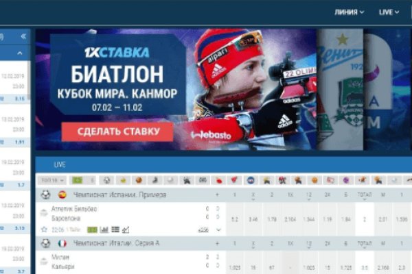 Кракен онион рабочая ссылка