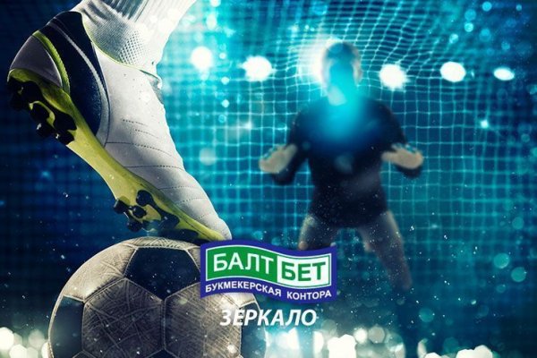 Кракен маркет только через тор скачать
