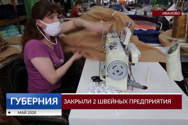 Кракен маркет даркнет только через торг