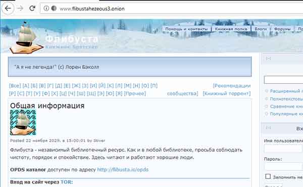 Кракен сайт krk store com