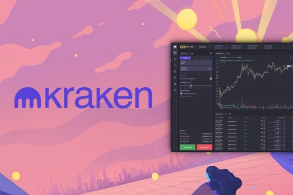 Почему не работает кракен