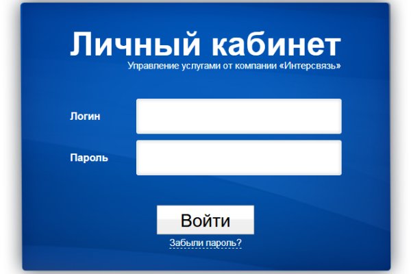 Кракен марихуана
