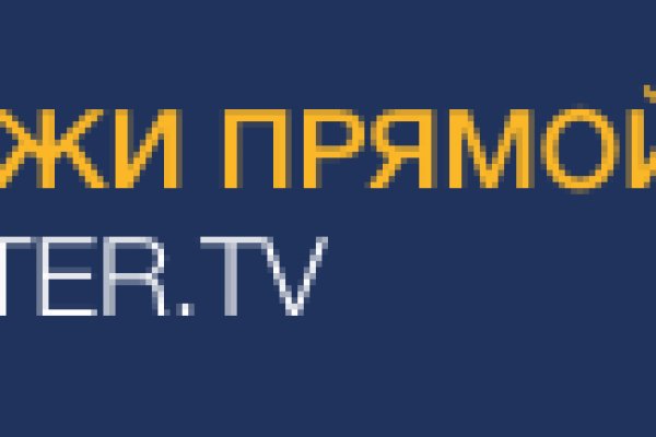 Кракен маркетплейс в тг