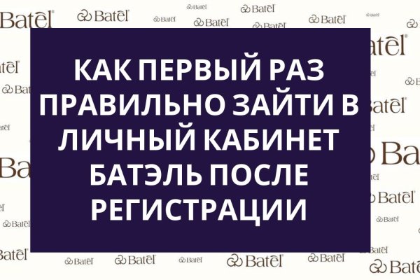 Kraken19 at