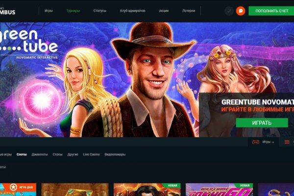Кракен ссылка 2web krakendark link