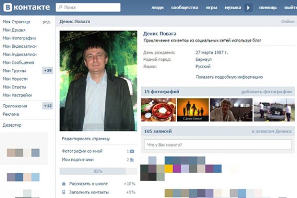 Кракен зеркало krk market com
