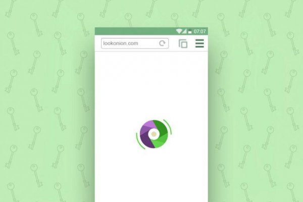 Kraken ссылка на сайт актуальная