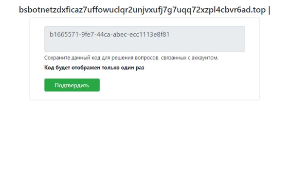 Krn 2at