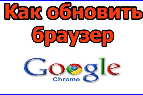 Кракен мониторинг ссылок kraken torion