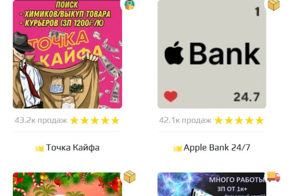 Ссылка на кракен krawebes