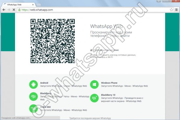 Кракен маркетплейс kraken clear com