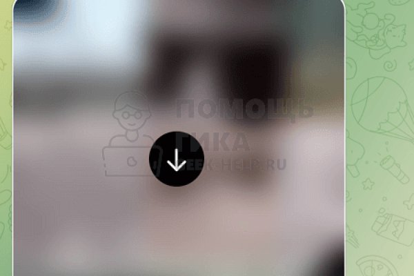 Как восстановить аккаунт на кракене