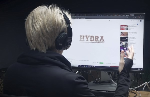 Kraken смылка