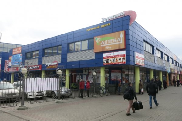 Кракен 16 at