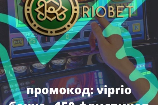 Гидра зайти кракен