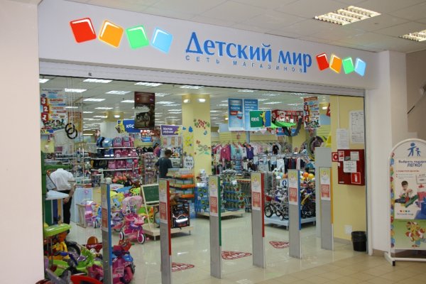 Что такое кракен шоп