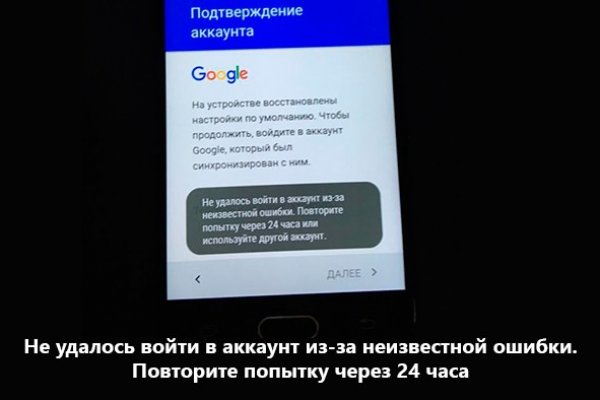 Кракен маркет даркнет только через торг