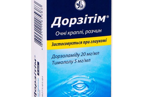 Как найти ссылку на кракен