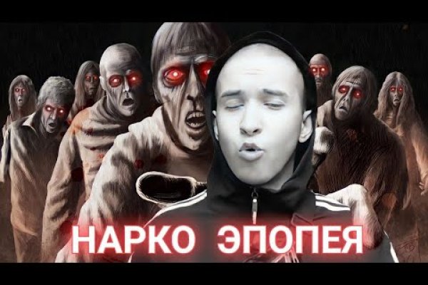 Кракен дарк шоп