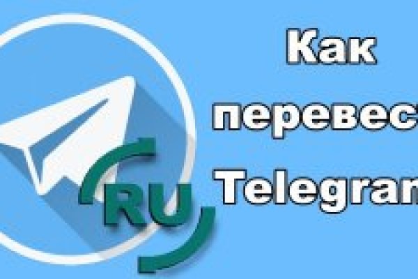 Кракен зеркало onion