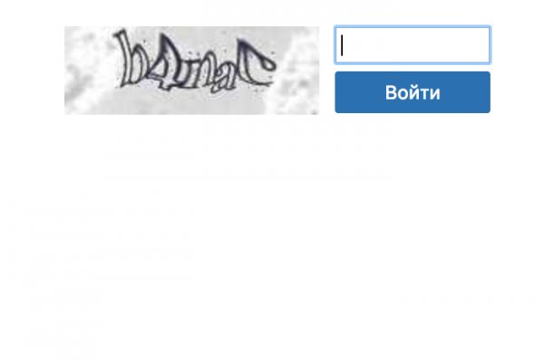 Кракен тор