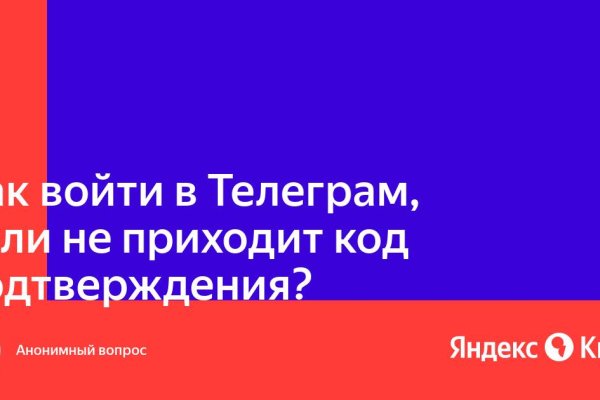 Кракен картель