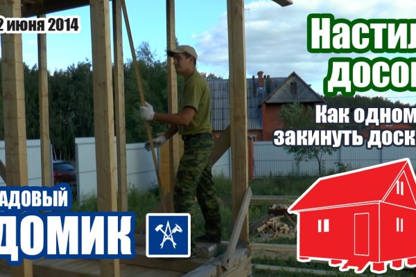 Кракен вход kr2web in