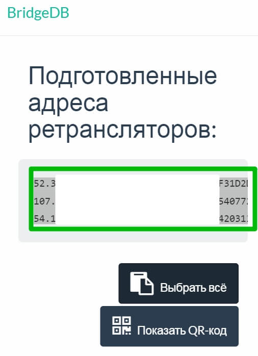 Kraken рабочее зеркало onion