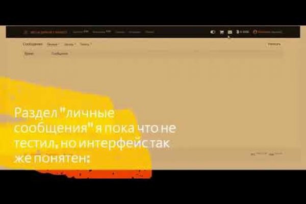 Что с кракеном сайт на сегодня