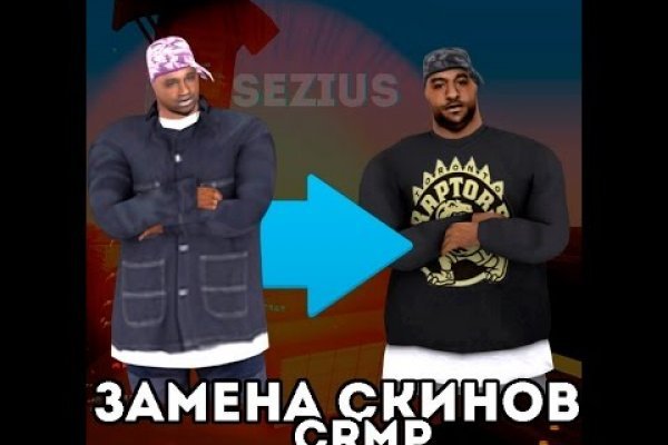 Kraken актуальный сайт