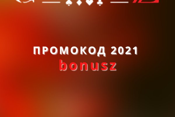 Кракен маркетплейс 2025