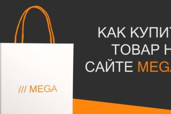 Как восстановить аккаунт в кракен