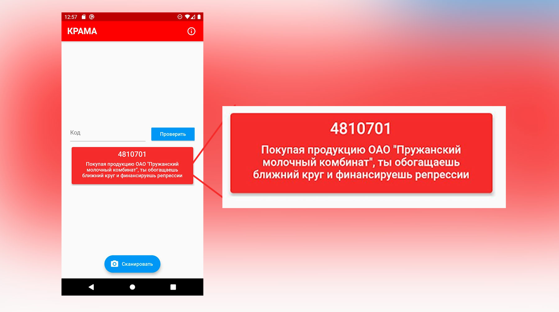 Кракен ссылка новая