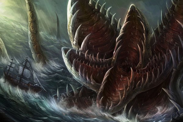 Kraken onion link