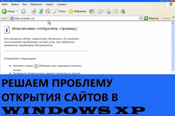 Кракен маркетплейс зеркало krk market com