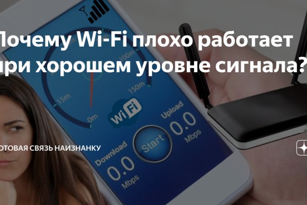 Что продает кракен
