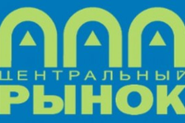 Kraken сайт вход