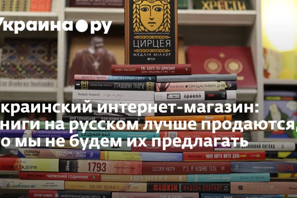 Кракен тор krakendark krakendark link