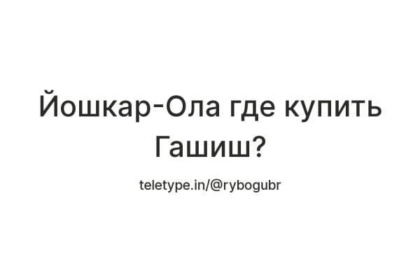 Как вывести деньги с кракена
