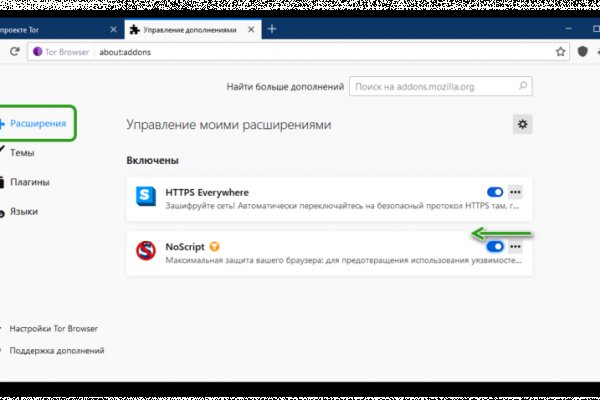 Кракен ссылка на сайт krk store com