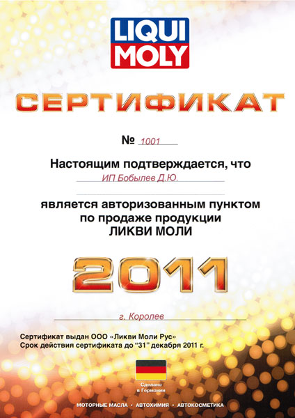 Как зарегистрироваться на кракене