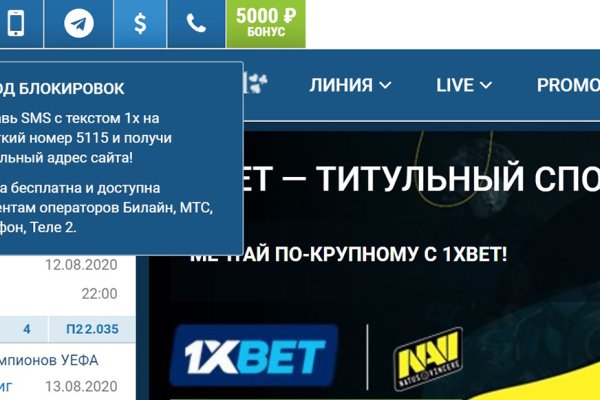 Кракен сайт 1kraken me