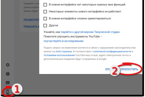 Kra30.at