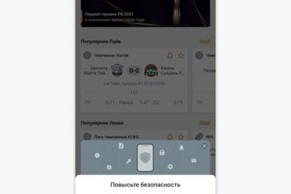 Кракен даркнет актуальная ссылка
