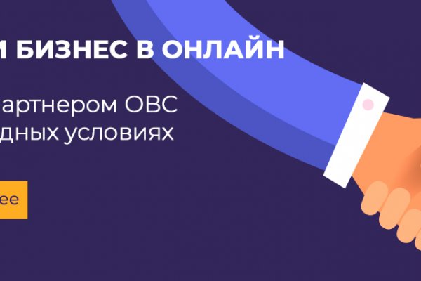 Кракен мефедрон