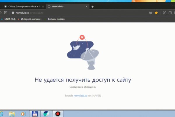 Кракен дарксайд 2025 ссылка
