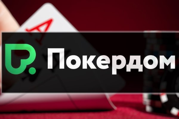 Kraken marketplace