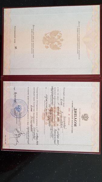 Кракен даркнет в тор